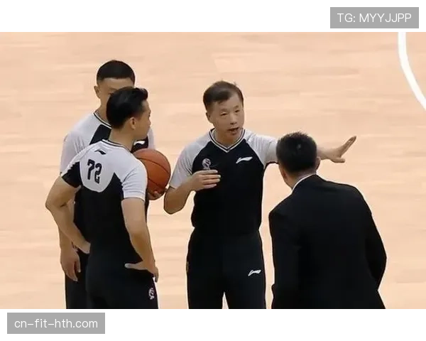 球权交替规则易引发争议？裁判判罚难点解析