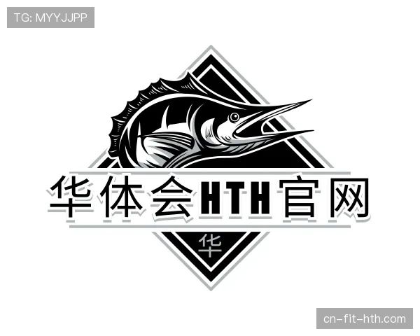 了解华体会