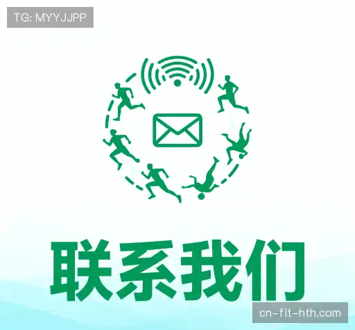 咨询互动